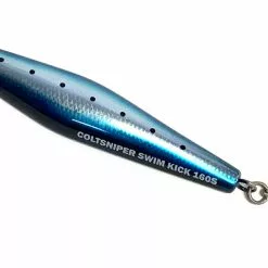 Shimano Current Sniper Swim Kick 160 11 Shimano Current Sniper Swim Kick 160