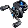Shimano SLX DC Reels 2 Shimano SLX DC Reels